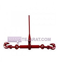 Chain lashing systems Chain lashing systems